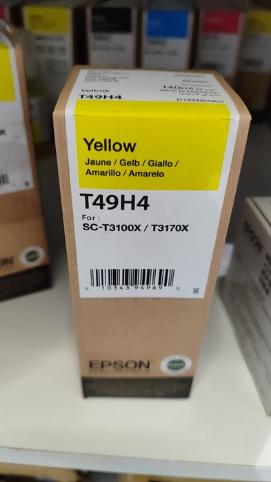 Чернила Epson для модели T3100x