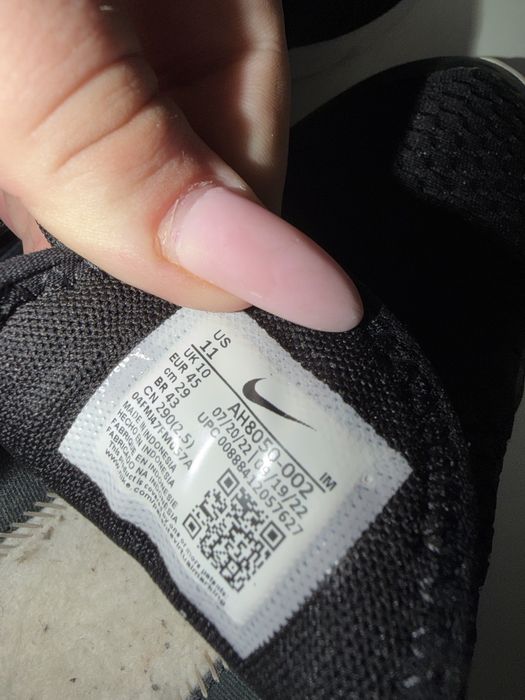 Мъжки маратонки nike air max 270