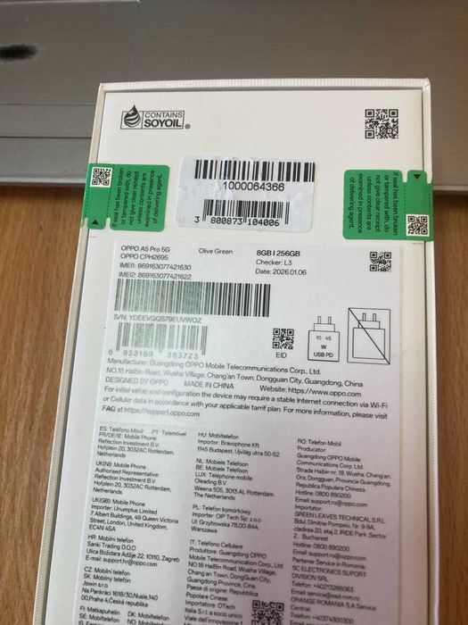 Мобилен тел OPPO A5 PRO 5g