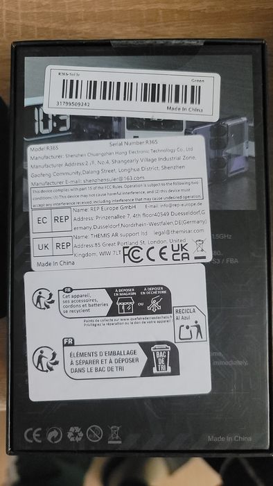 Преносима ретро игра конзола със над 16000 игри!