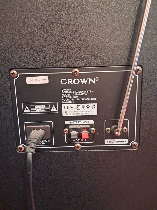 Аудио система Crown GTB-602TW