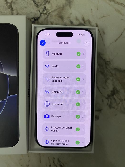 iPhone 16 Pro 256GB