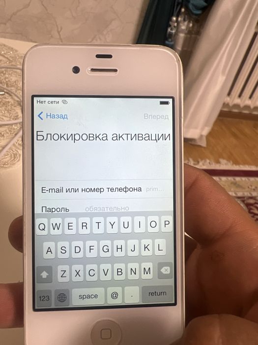 Iphone 4 16gb orqa shisha singan icloudi bor