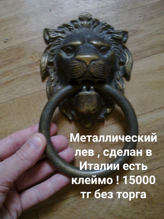 Подарки для увлечённых людей