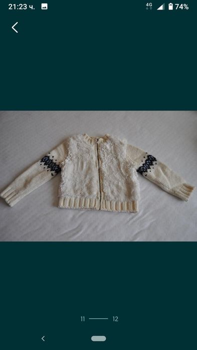 Много красиви и качествени дрешки на Next за 4-5 г