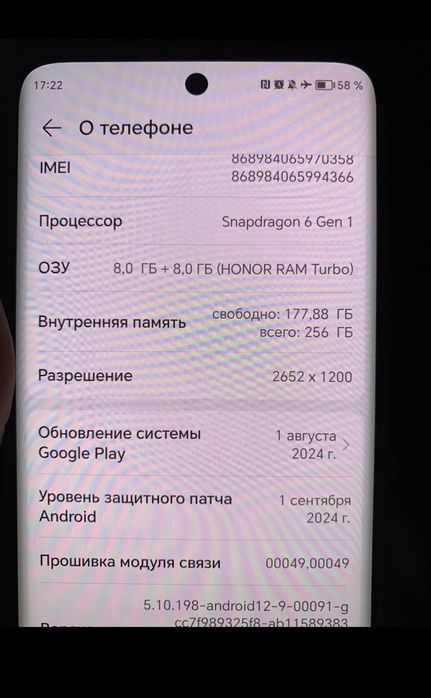 HONOR X9b 16/256 обмен на айфон