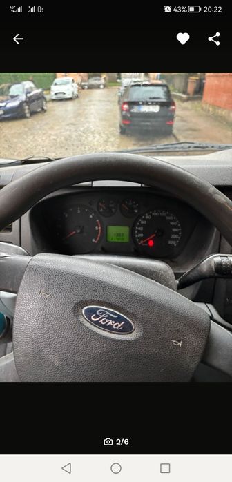 Продавам  или разменям