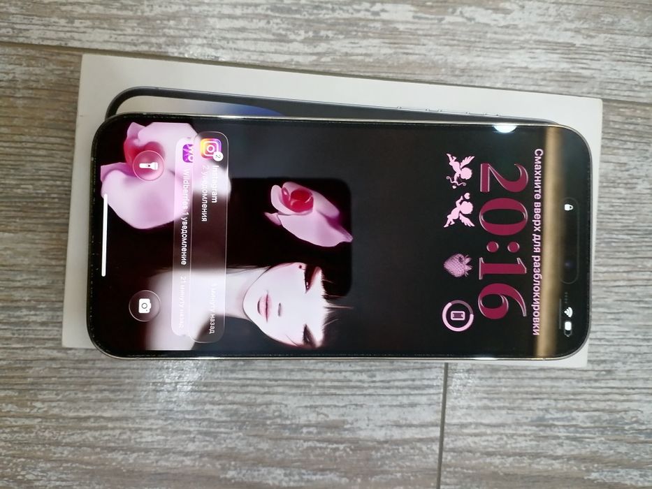 Айфон 14 про Макс 256