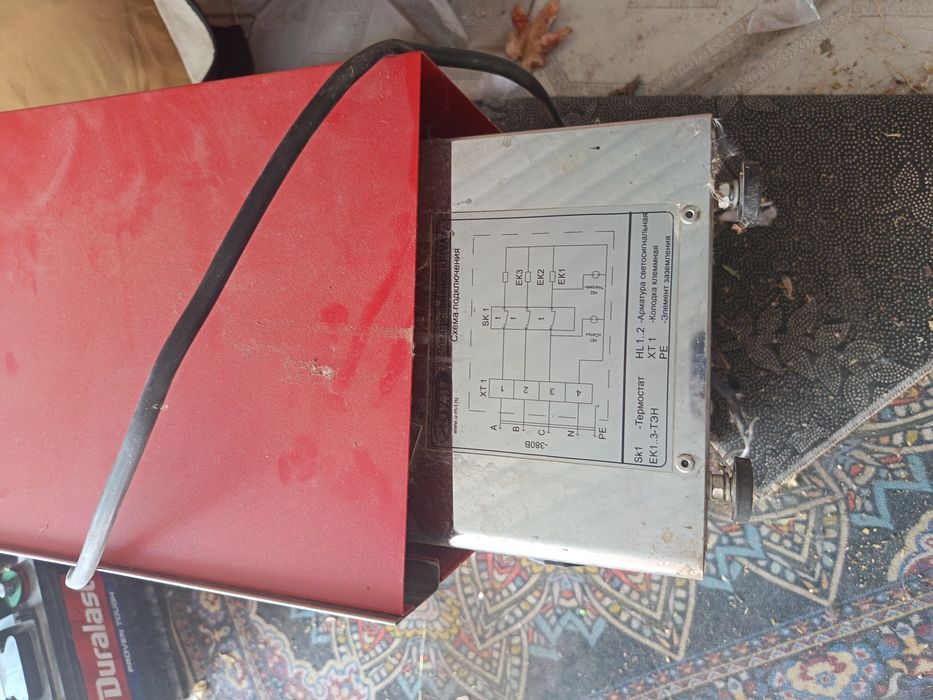 продам электрическая каминь