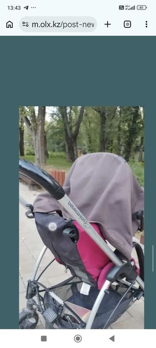 Детская Колсяка 3 в 1