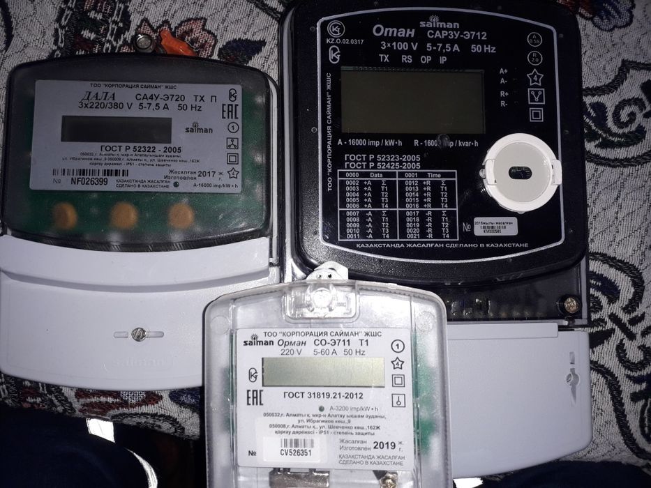 Продам автоматов