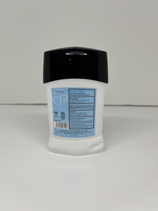 Дезодорант-антиперспират 72 часа стик