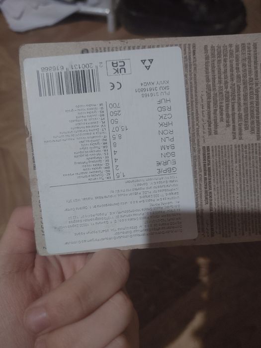 Hot wheels error vw squareback