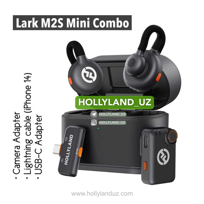 Hollyland LARK M2S Mini Combo - Беспроводной Микрофон петличка