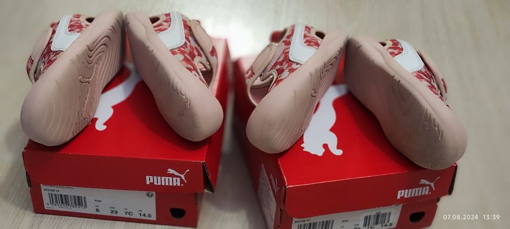 Детски сандали Puma