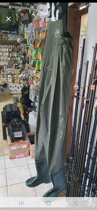 Гащеризон за риболов СИА ФИШИНГ