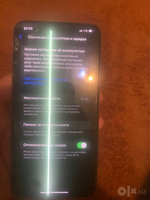 Iphone xs max 64 gb