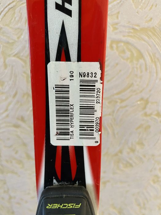 Лыжный набор