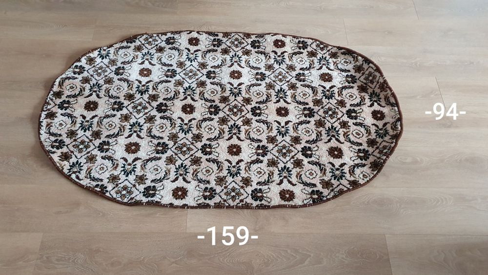 Килим за хол или дневна