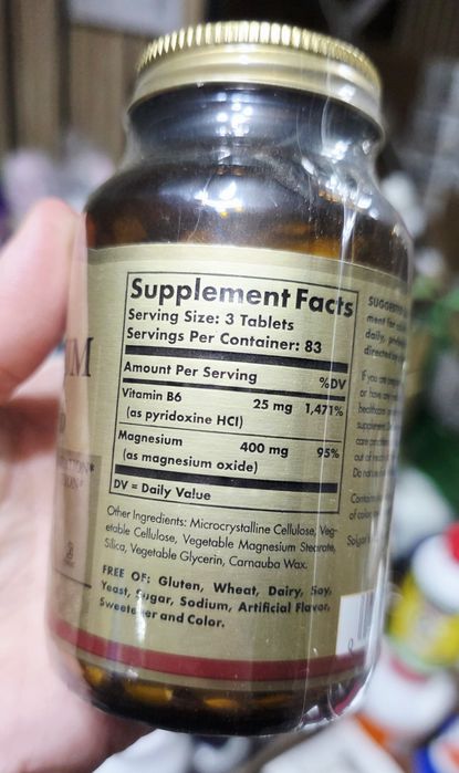 ДОСТАВКИ НЕТ Solgar Магний + витамин В6 250шт Made in USA