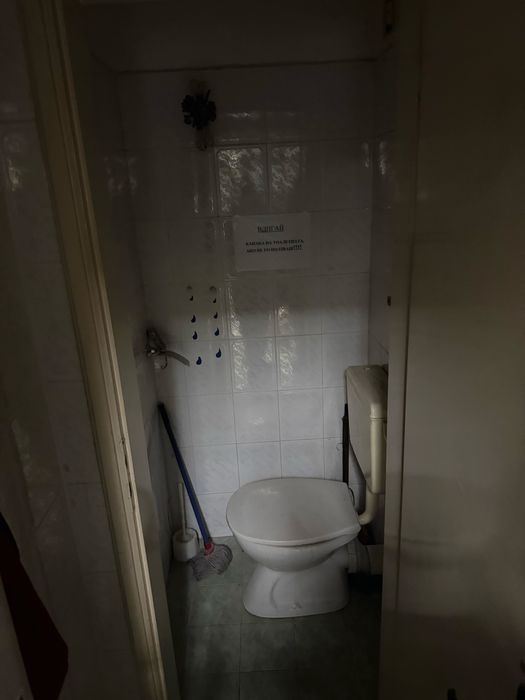 Отдавам магазин под наем