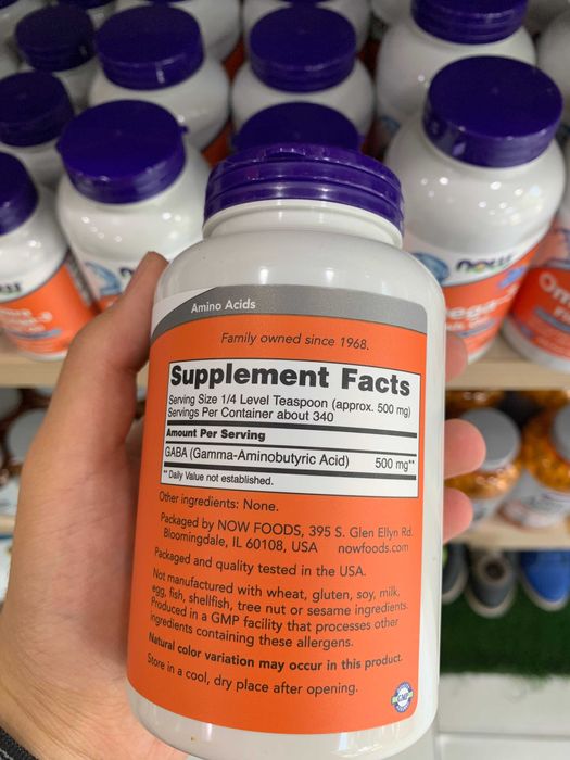 NOW FOODS GABA Pure Powder 6 Oz