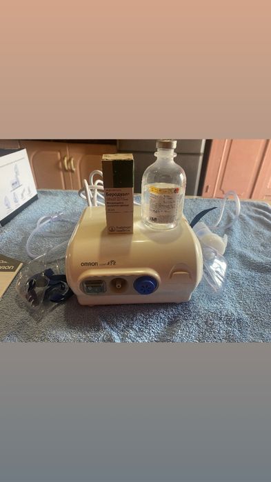 Продам новый новый новый