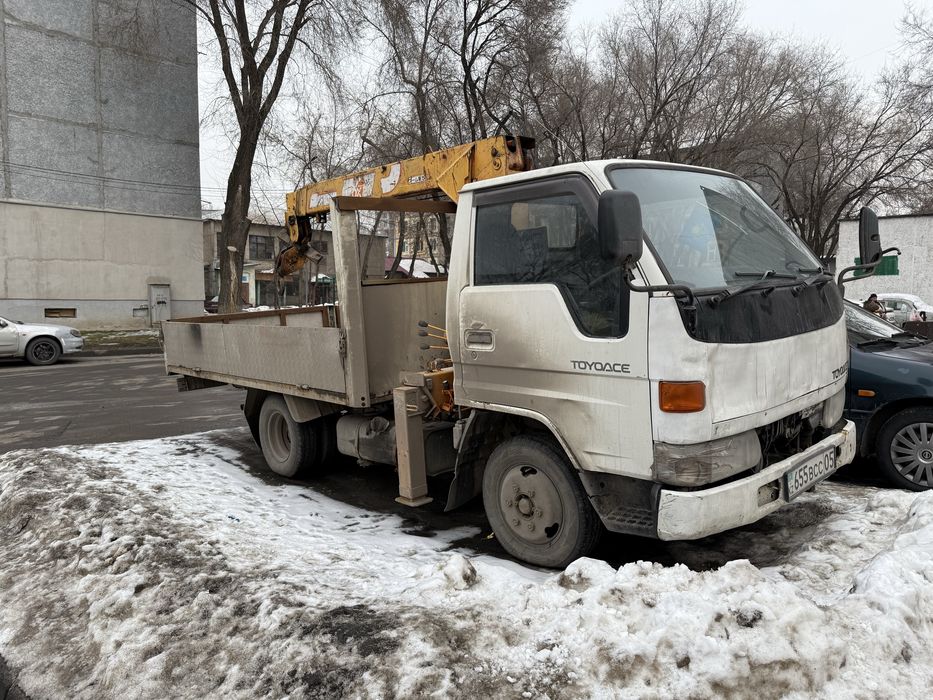 Условия манипулятор межгород по городу