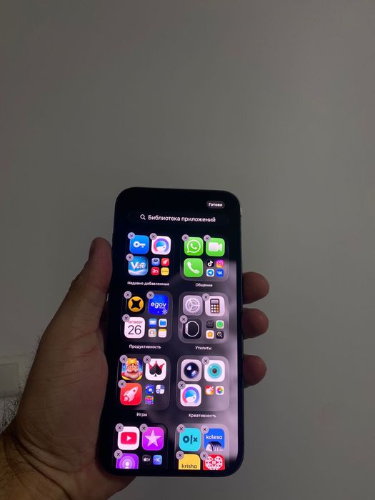 Айфон 13 про макс память 128