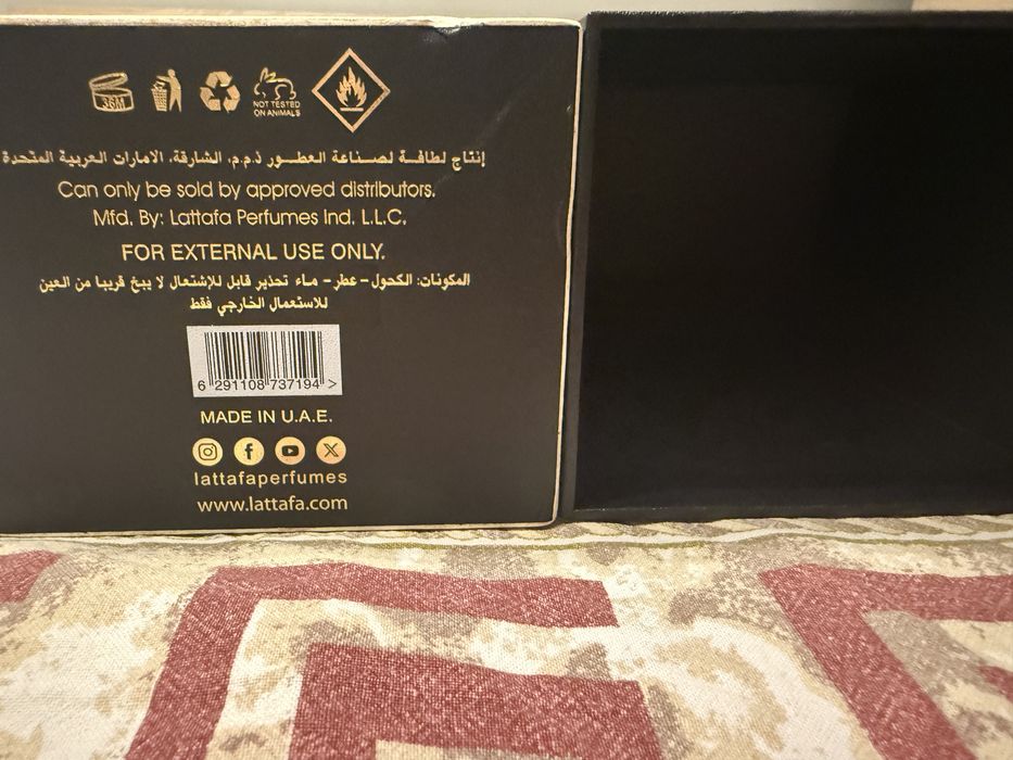 lattafa khamrah 100ml