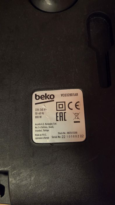 Aspirator fara sac BEKO VCO32801AR, 1.8l, 800W, 76dB, rosu-negru