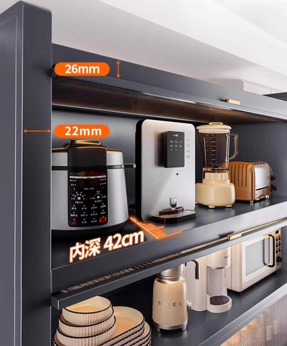 Буфет для кухни / Кухонный сервант/Кухонный шкаф