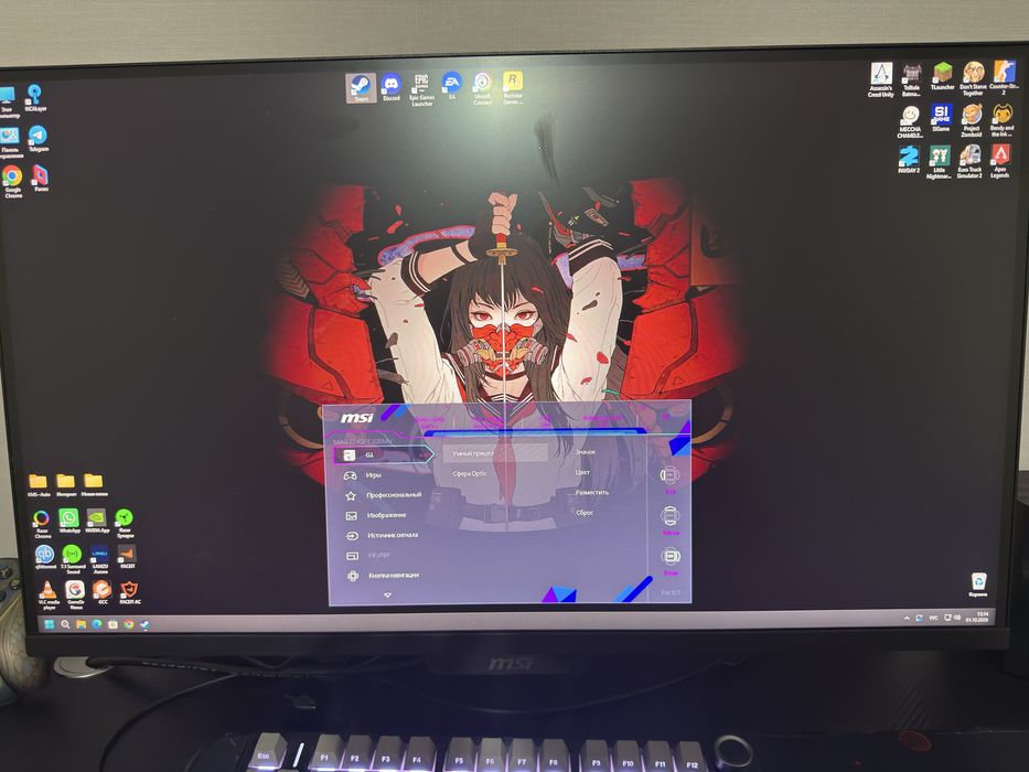 Монитор Msi Mag 274QPF