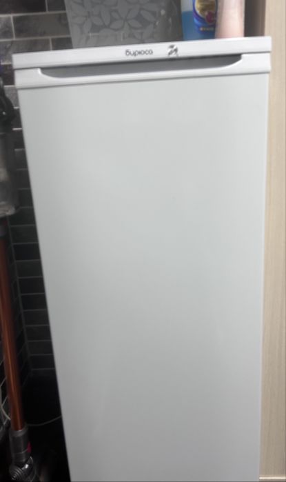 Морозильник Бирюса