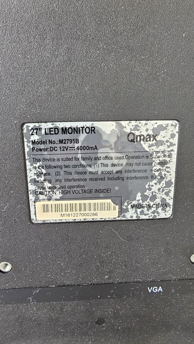 Монитор Qmax 27 дюймов 60ghz