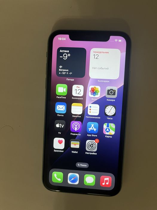 Iphone 11 в иделаным сос
