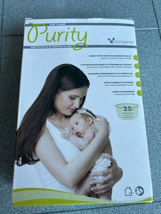 Чисто нов електически аспиратор за нос Cangaroo purity Кенгуру