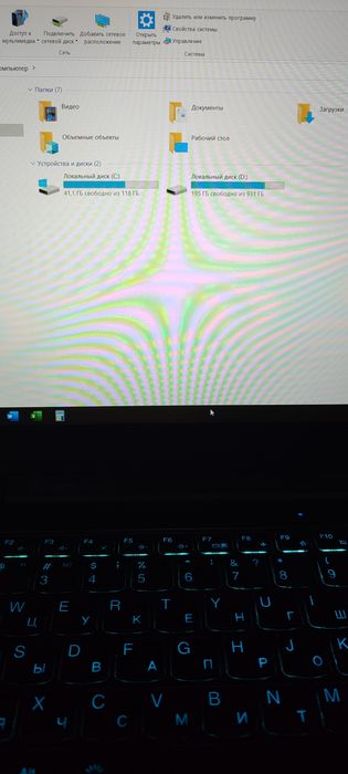 Игровой ноутбук Lenovo aideapad gaming