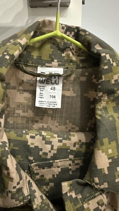 Форма военная или для нвп