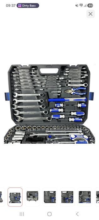 Набор инструмент