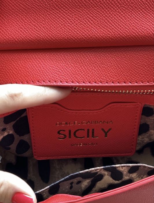 Сумка DG насыщенный красный