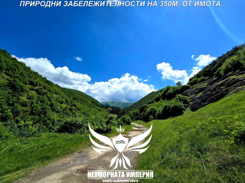 Продава се Парцел в с. Тополово, Област Пловдив - 621 кв.м за 33 €/кв.м - Снимка #19