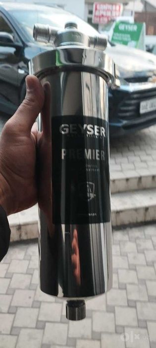 Suv filteri Geyser PREMIER