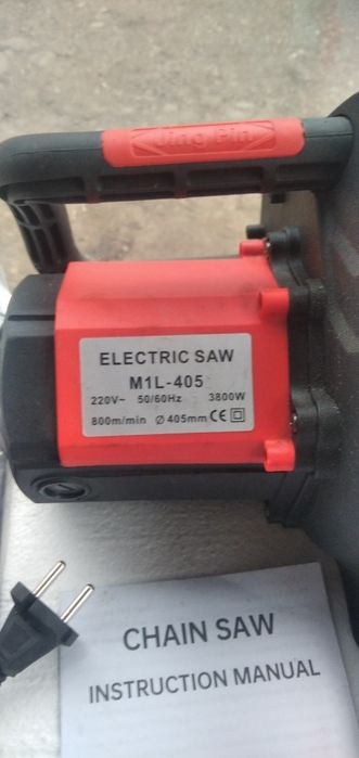 Мошний Електро пила 3.8 КВ