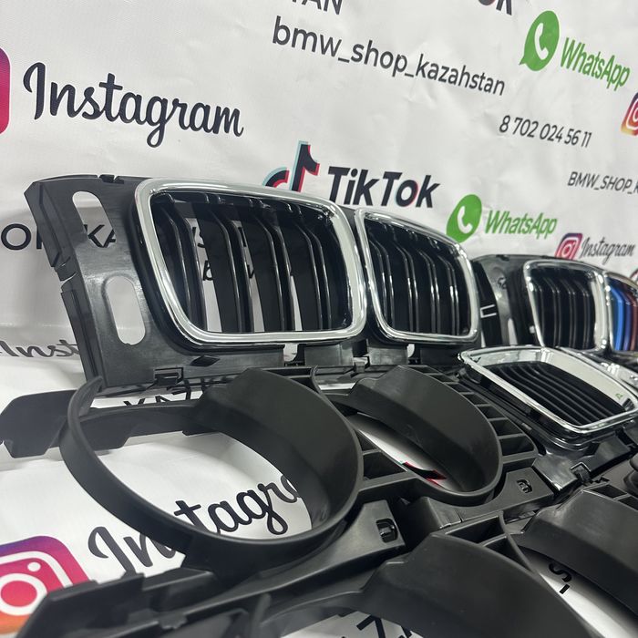 Решётки передние на bmw e34