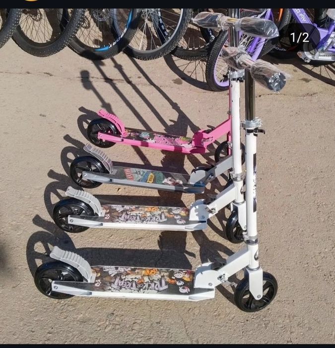 Самокат 2х колёсные