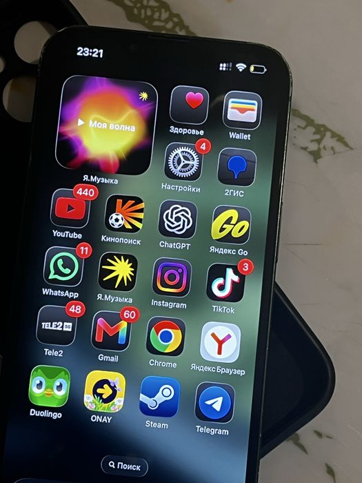 Iphone 13 128g б/у