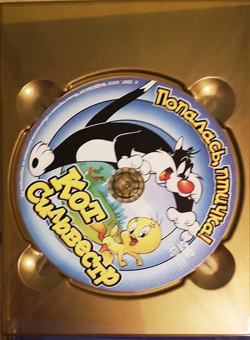 Анимационни филми на руски език