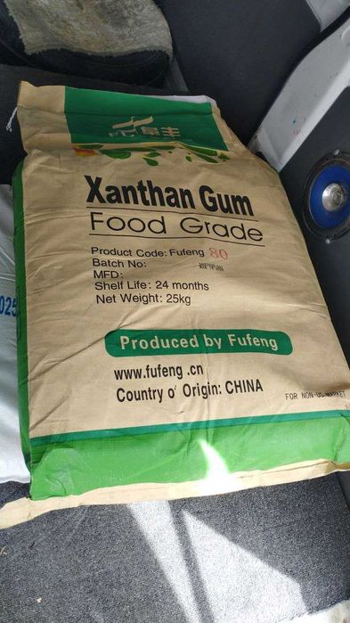 Аскорбиновая кислота , Малеиновый ангидрид , Гидроксид Калия , Ксантан