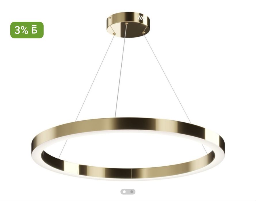 Продам люстры новые